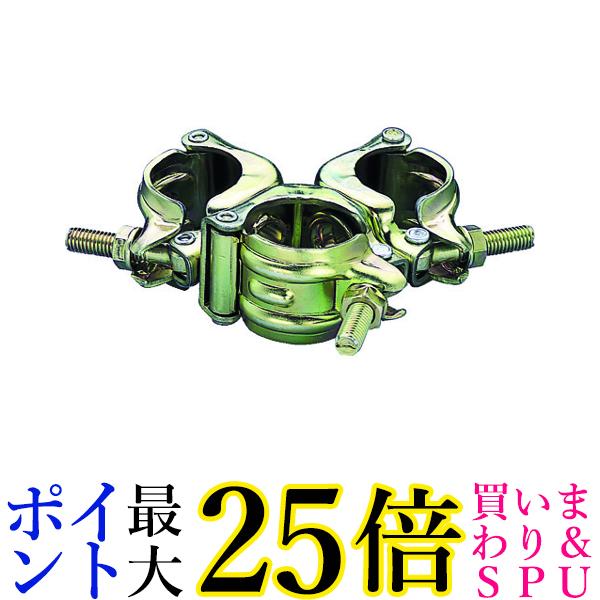 ΦΦTRUSCO トラスコ TRUSCO  3連マルチクランプ 10個入り TMAC-2 Amazon | トラスコ中山(TRUSCO) 3連マルチクランプ 直交