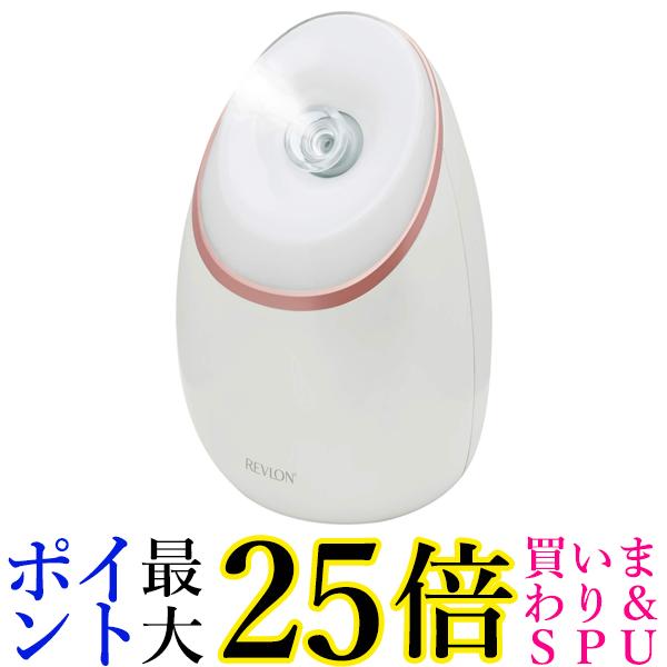 楽天市場】レブロン フェイシャルビューティースチーマー