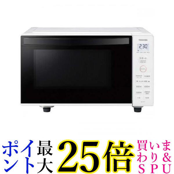 美品【東芝】電子レンジ2019年製■MFM-S17A-60HZ(W)西日本専用 2019年製 東芝 電子レンジ 60Hz専用 MFM-S17A-60HZ