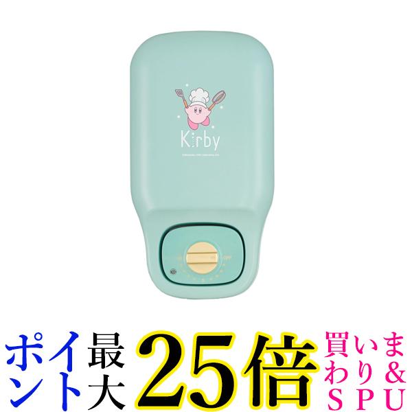 シーシーピー KM-CM75-KB こんがりきゃらマルチサンドメーカー 星のカービィ 1台2役 送料無料 【G】画像