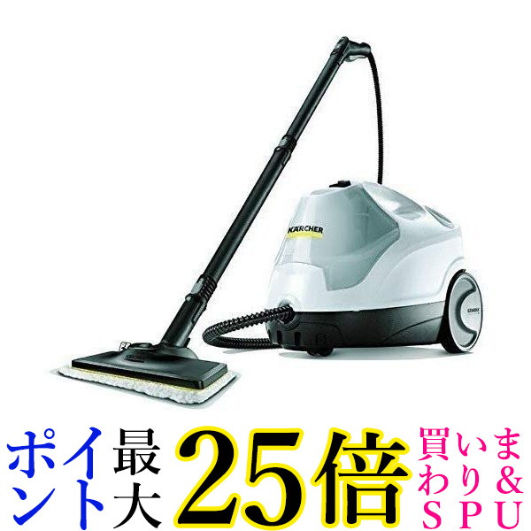 スチームクリーナー 決算特価商品 Sc スチームクリーナー ポイント最大25倍 Karcher 6 4 6 11 4 1 512 486 0 プレミアム Easyfix Mail Shoxruxtj Com