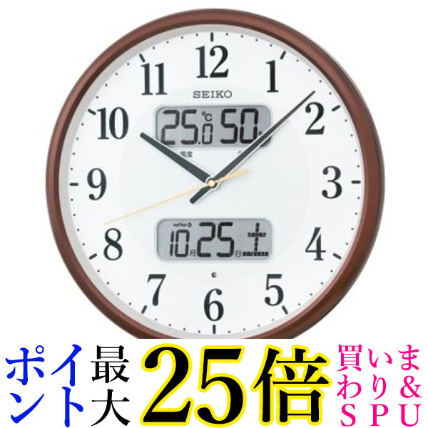 セイコー 電波掛時計 KX383B(1台)