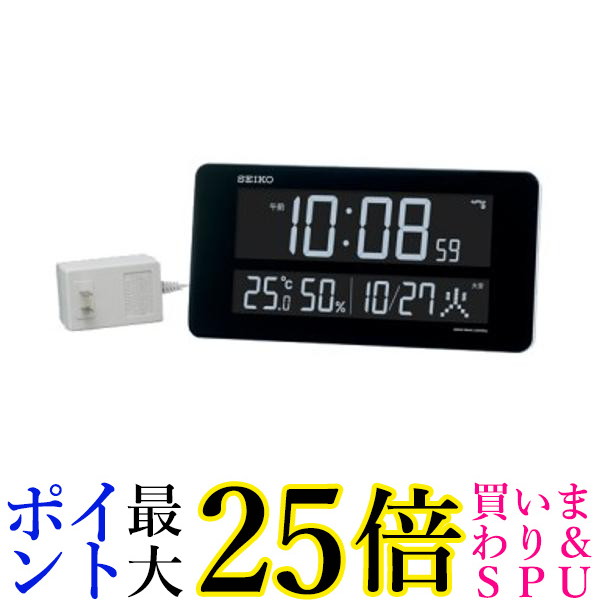 セイコー 電波交流式掛け時計 DL208W｜Pay Off Store