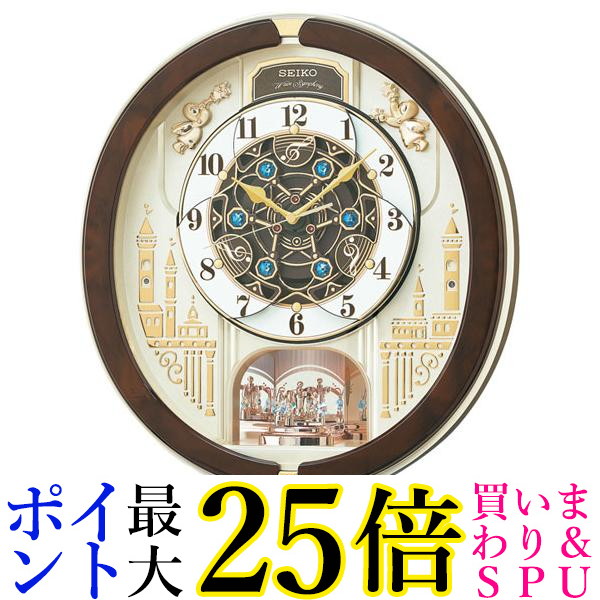 楽天市場】セイコー 電波からくり時計 ウェーブシンフォニー RE576A