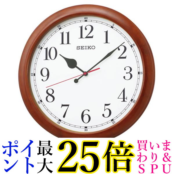 セイコー オフィスクロック KX238B 17,273円