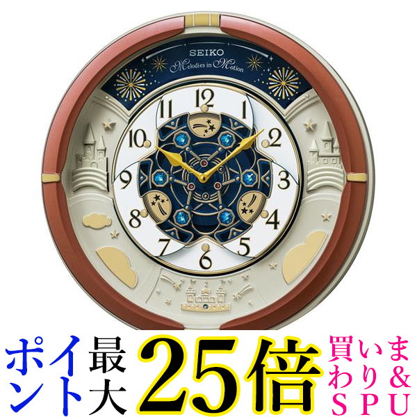 セイコー からくり掛け時計 RE601B