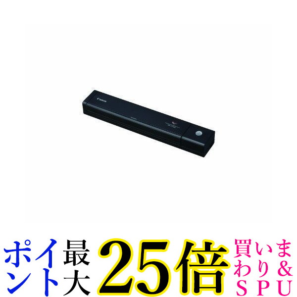 Canon A4移動性スキャナ DR-P208II