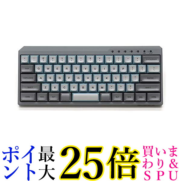 FILCO コンパクトキーボード FFBTR63MRL/ESG
