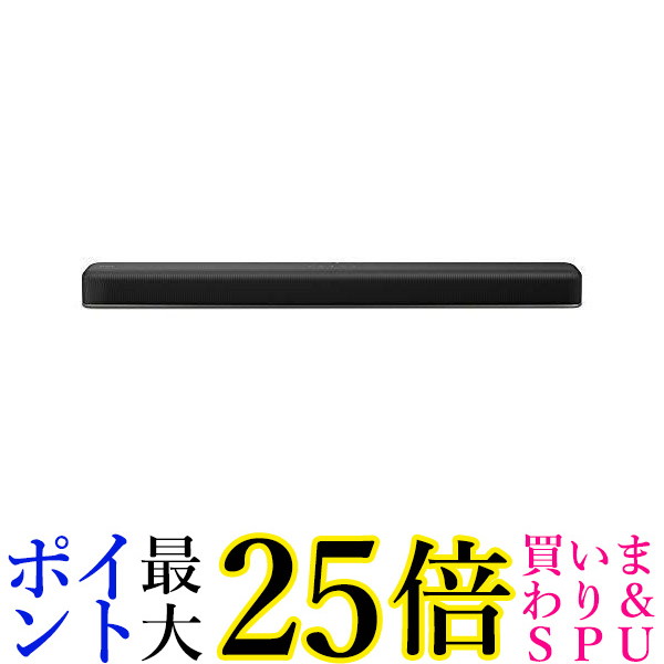 SONY サウンドバー 2.1ch HT-X8500｜Pay Off Store