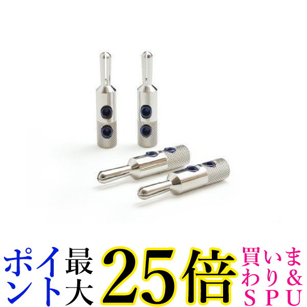 oyaide バナナプラグ SRBN
