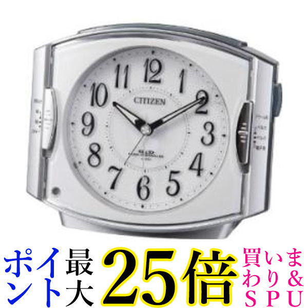 最終値下 正規品 リズム時計 クロック Citizen シチズン 4rk411 019 目覚まし時計 電波時計 ネムリーナr411 新しいコレクション Carlavista Com