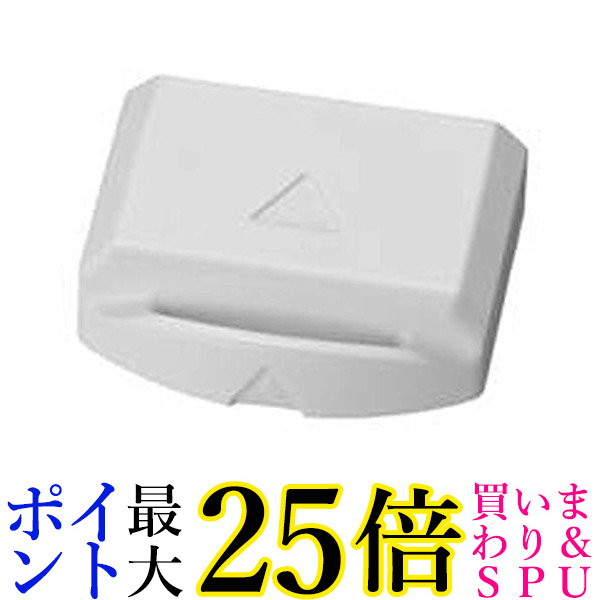楽天市場】佐藤商事 オンステージ パーソナルカラオケ 増設用