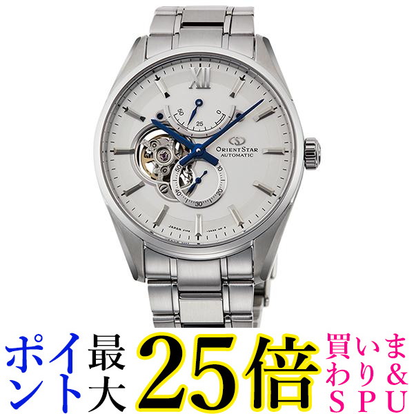 バック ポイント最大6倍 ORIENT STAR オリエントスター 機械式 自動