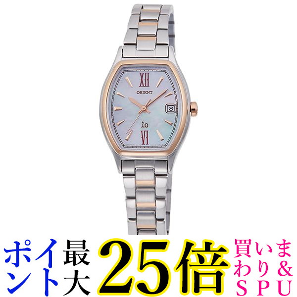 楽天市場】オリエント ORIENT ロイヤルオリエント