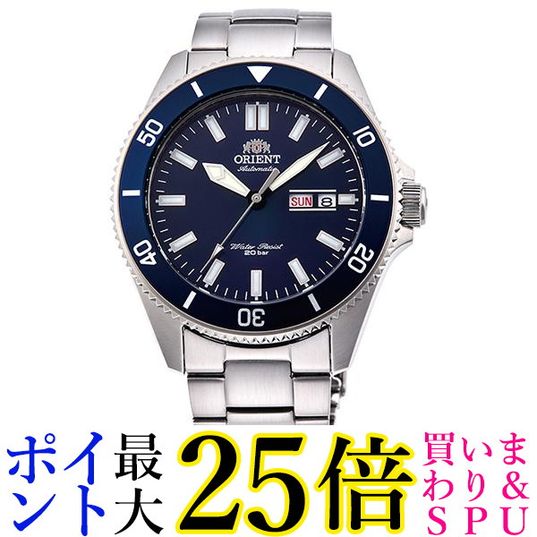 オリエント時計 オリエント Orient スポーツ メカニカル ダイバースタイル RN-AA0007L