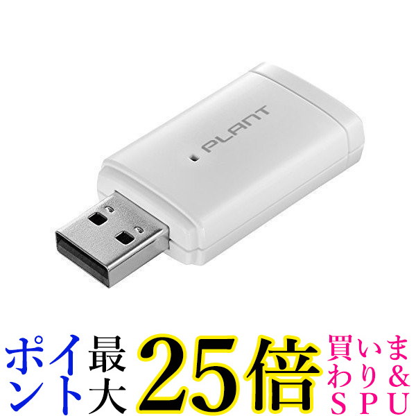 直営店 NEC NP8100-2887YPWY Express5800 D T110k-S Xeon E-2314 4C 16GB SATA 1TB  RAID1 W2022 タワー 3年保証