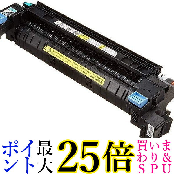 CANON UM-722FLIPS