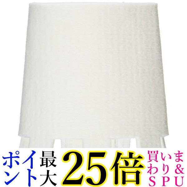 ☆4日20:00〜11日1:59 ポイントMAX25倍！！☆スチーム加湿器 交換用 蒸発布 SHES351 2枚入 【日本限定モデル】, 69% 割引  | festina.pl