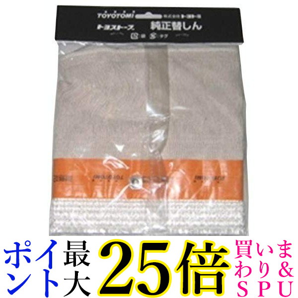 楽天市場】☆4日20:00〜11日1:59 スーパーセール!!お得なクーポンも ... 楽天市場】☆4日20:00〜11日1:59 スーパーセール!!お得なクーポンも ...