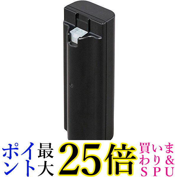 極細軽量スティッククリーナー 別売バッテリー IC-SLDCP5 KIC-SLDCP5