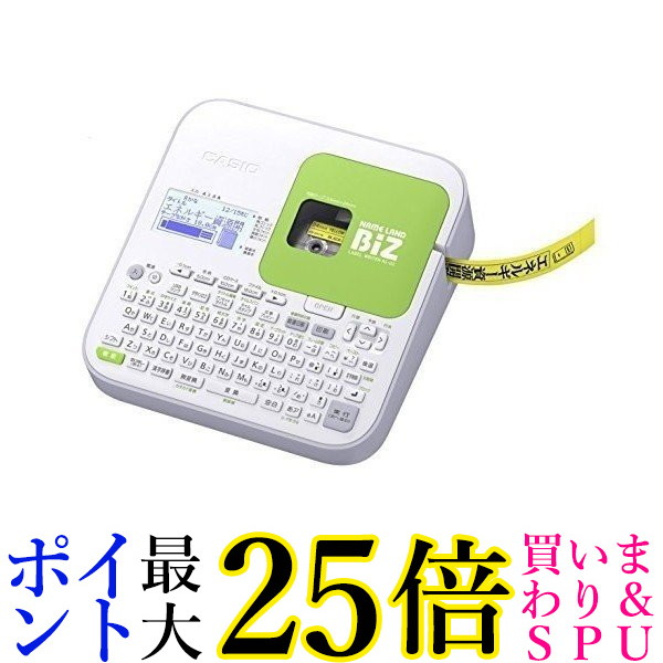 カシオネームランド KL-G2(1コ入)