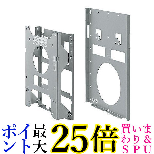 楽天市場】シャープ SHARP 壁掛け金具 AN-52AG6（返品不可） : パーツ