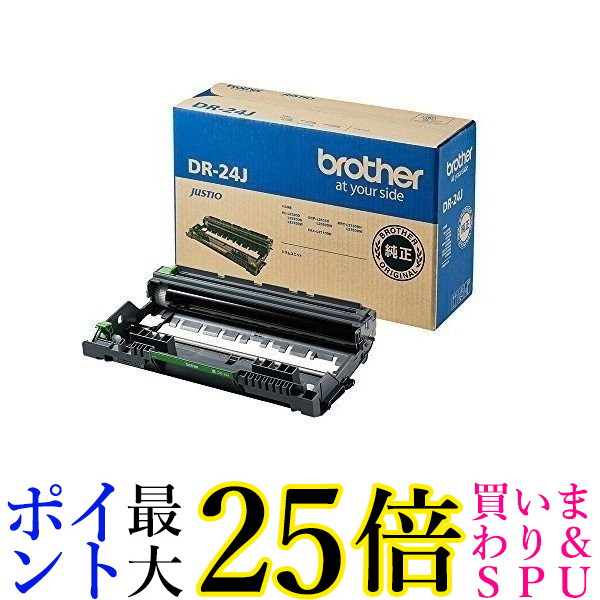 SALE／97%OFF】 ブラザー brother DR-390CL 純正 ドラムユニット ad