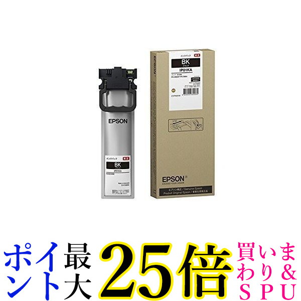 EPSON インクパック IP01KA 1色
