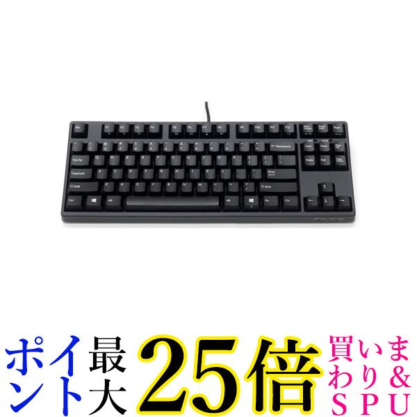 FILCO キーボード Majestouch 3 Tenkeyless 茶軸 テンキーレス 英語 US ASCII FKBN87M/EMB3
