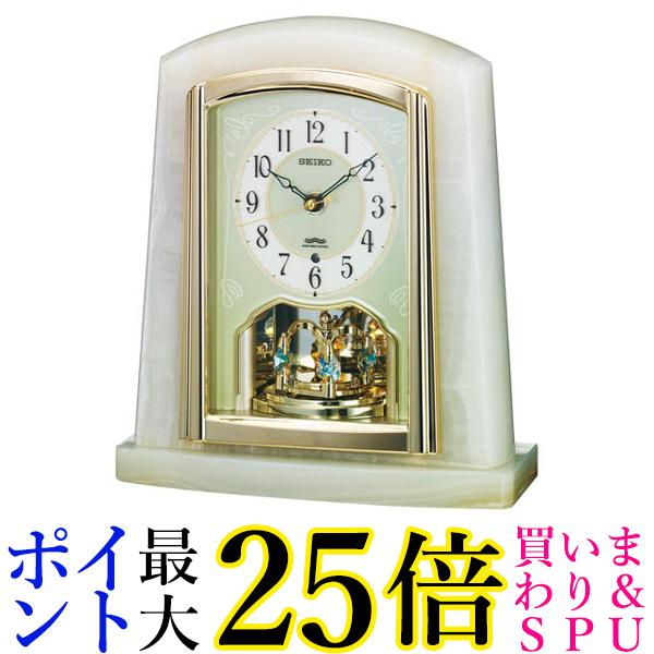 SEIKO 電波置時計 スタンダード BY223M