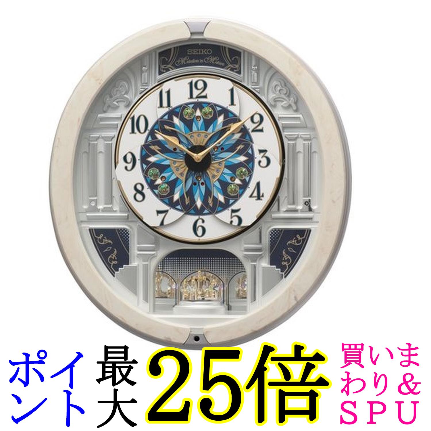 セイコークロック(Seiko Clock) 掛け時計 クオーツ時計 からくり時計 アナログ トリプルセレクション メロディ 443×405×98mm RE604A 18,680円