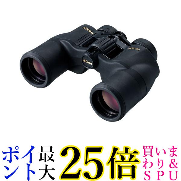 Nikon Aculon A211 8-18x42 双眼鏡 楽天市場】Nikon ニコン 8〜18倍