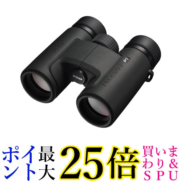 Nikon 双眼鏡 E IIシリーズ 8X30E2 CF WF ポロプリズム式 8倍30口径 8X30E2N (日本製) Amazon.co.jp: Nikon 双眼鏡 E IIシリーズ 8X30E2 CF WF ポロ