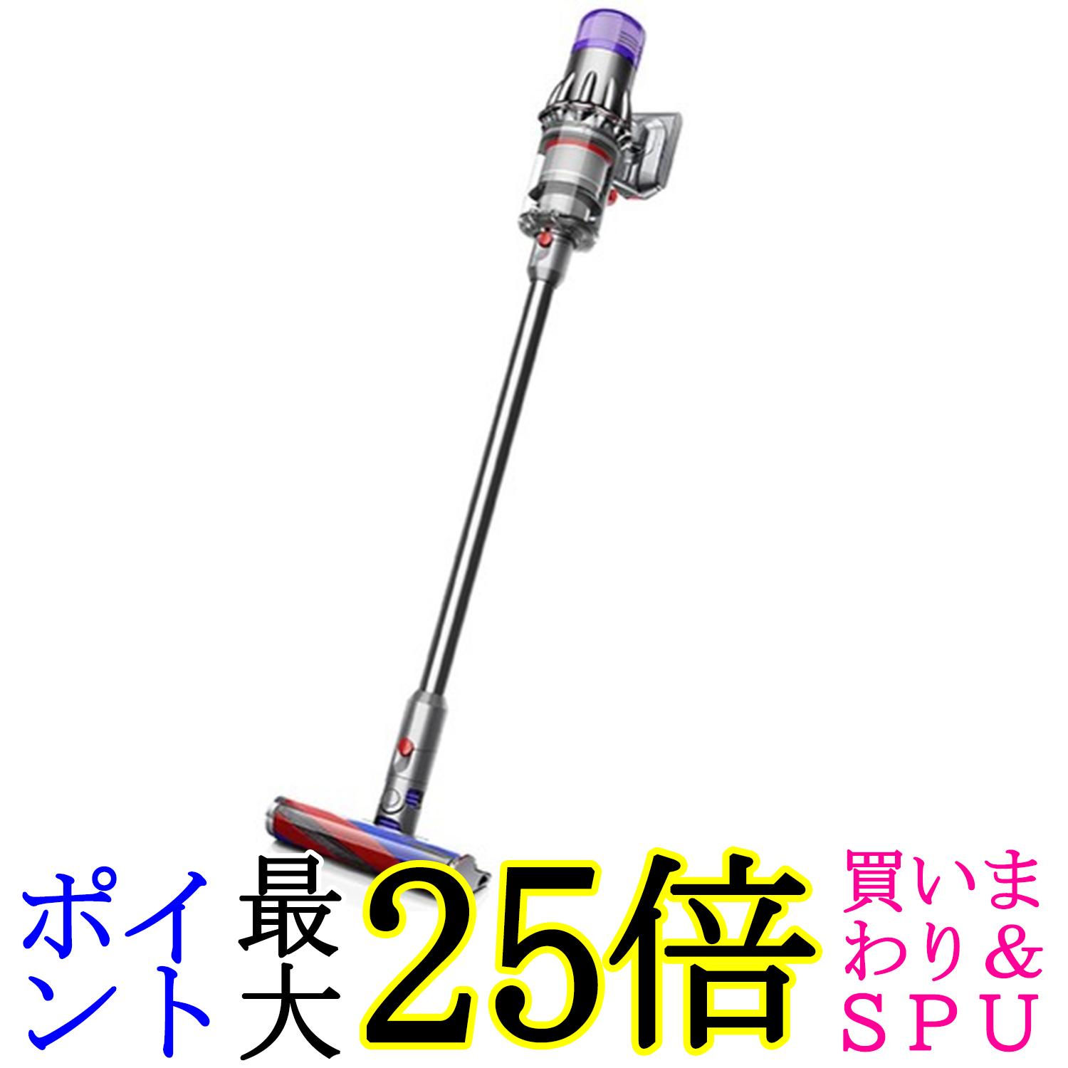 楽天市場】Dyson ダイソン ハンディクリーナー V6 Baby+Child