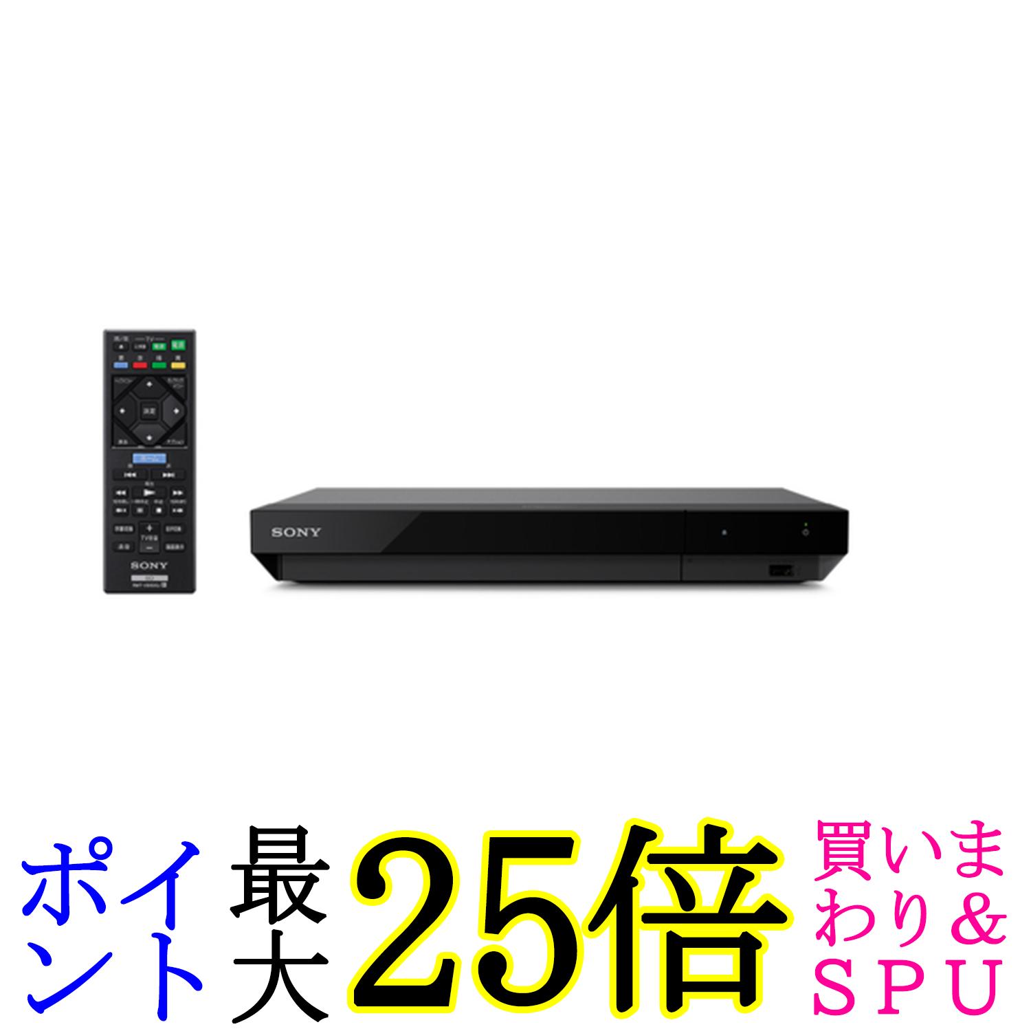 ソニー ブルーレイプレーヤーヴィデオディスク楽器演奏者 Ultra 固定ディスク 青色花の冠生まれ変わり相応う UBP-X700K