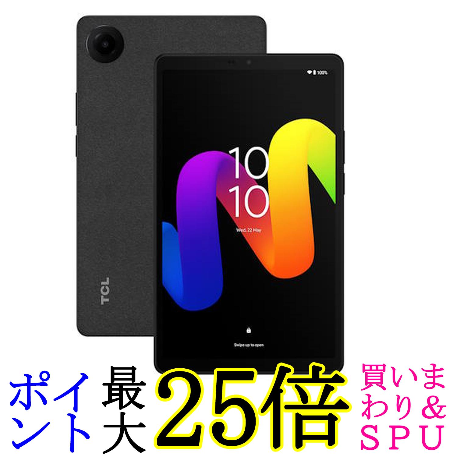 TCL タブレット TAB 8 Gen2 8.7インチ 6000mAhバッテリー 重量330g 厚さ8.35mm 画面占有率約86パーセント 防水防塵IP54 ブラック 15,818円