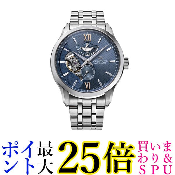 ORIENT(時計) オリエントスター コンテンポラリー RK-AV0B08L
