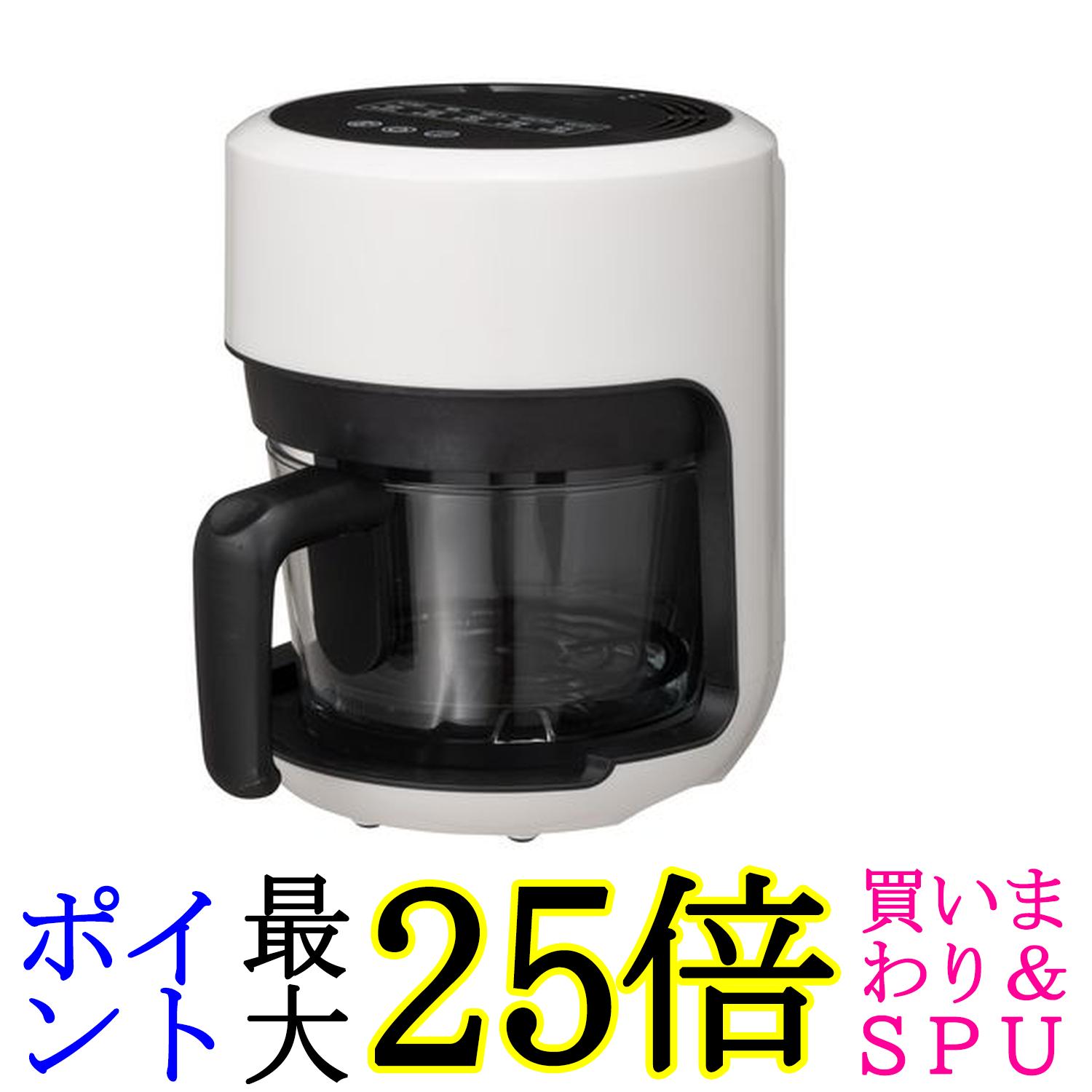 CCP ノンオイルフライヤー ガラスノンフライオーブンpottil BE-AF95-VY 9,867円