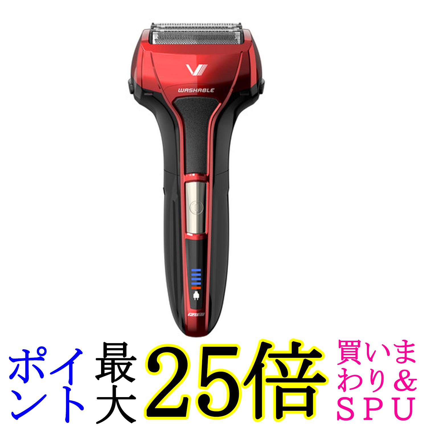 楽天市場】マクセルイズミ IZF-V553W-R ソリッドシリーズ 5枚刃モデル