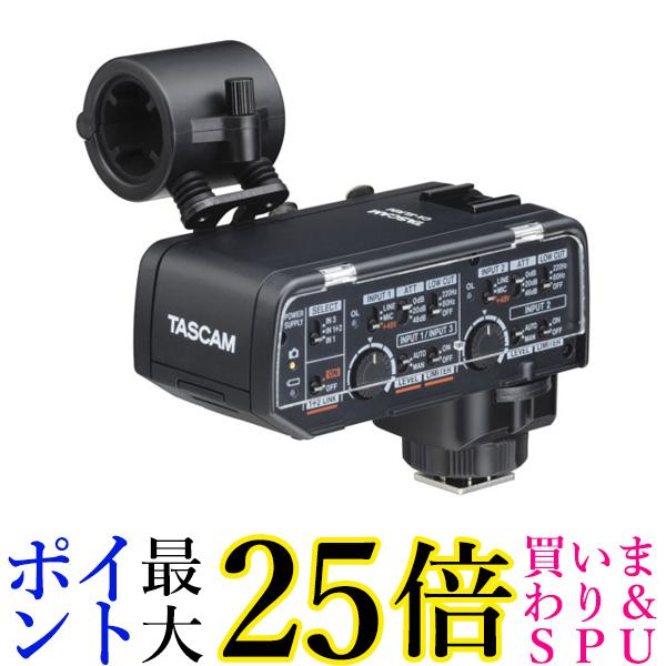 TASCAM タスカム CA-XLR2d-F 銀鏡レスカメラ相応うXLRマイクロホンアダプタ 富士フイルム用 CAXLR2DF