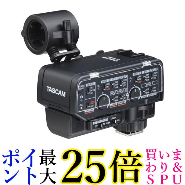 TASCAM タスカム CA-XLR2d-AN ミラーレスカメラ対応XLRマイクアダプター ニコン用 CAXLR2DAN