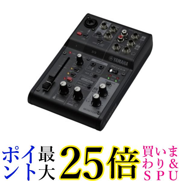 YAMAHA ライブストリーミング ミキサー AG03MK2 ブラック