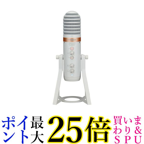 YAMAHA USBマイクロフォン AG01 ホワイト