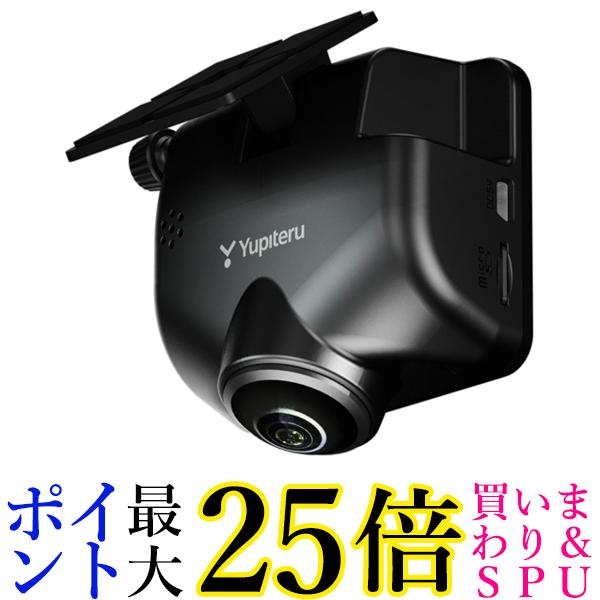 YUPITERU 全周囲360度ドライブレコーダー marumie Q-21