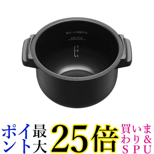 【美品】ヘルシオ ホットクック専用フッ素コート内鍋 1.6L用　TJ-KN1FB シャープ公式通販】 ホットクック用 内鍋 - ヘルシオホット