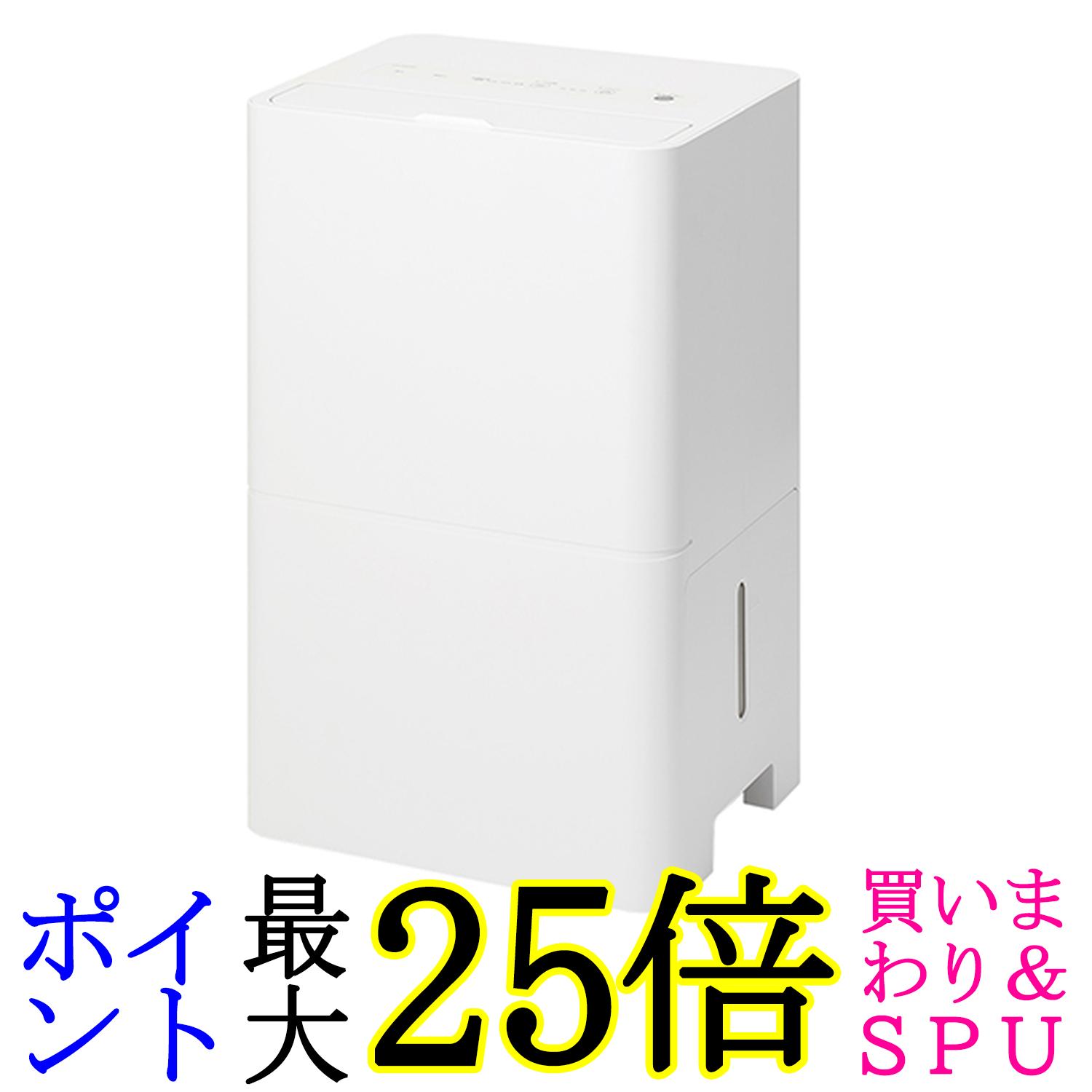 ツインバード 衣類乾燥 除湿機 空気清浄機能付 6畳 タイマー付 キャスター付 コンプレッサー式 梅雨対策 2L スピード乾燥 ホワイト JS-E956W
