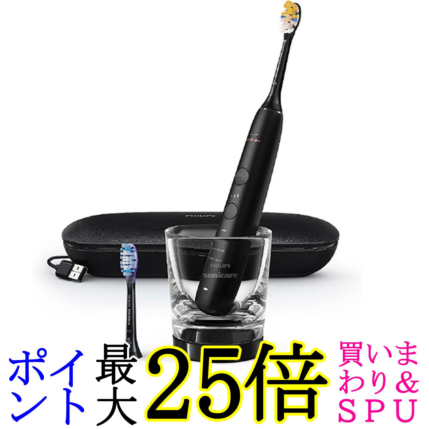 楽天市場】【最大3,000円OFFクーポン有！PT3倍！ブラックフライデー