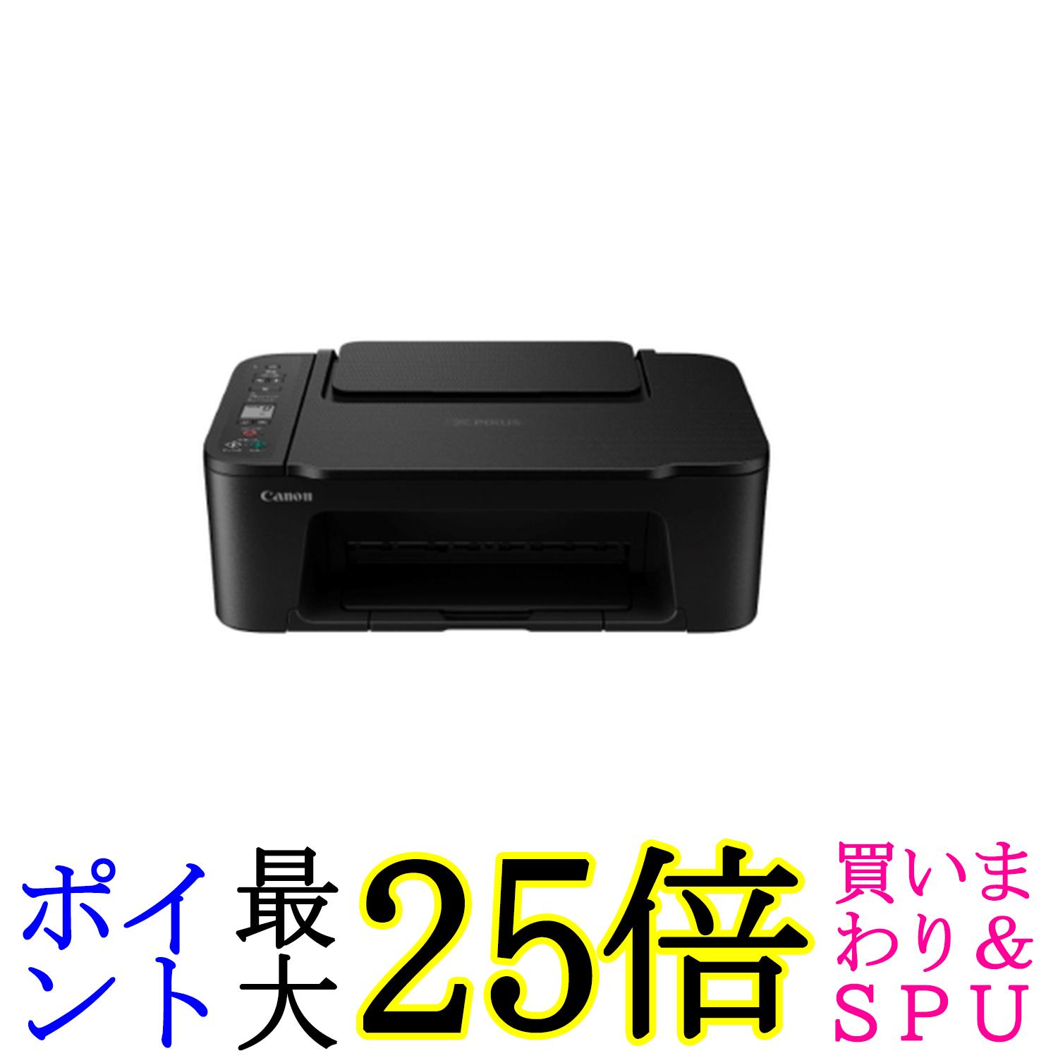 キヤノン 印刷機 A4 インクジェット結びあわせる機 TS3730 BLACK Wi-Fi相応う テレ細工物 相応うインキBCI-366 365つづき物 2024年秋冬青写真