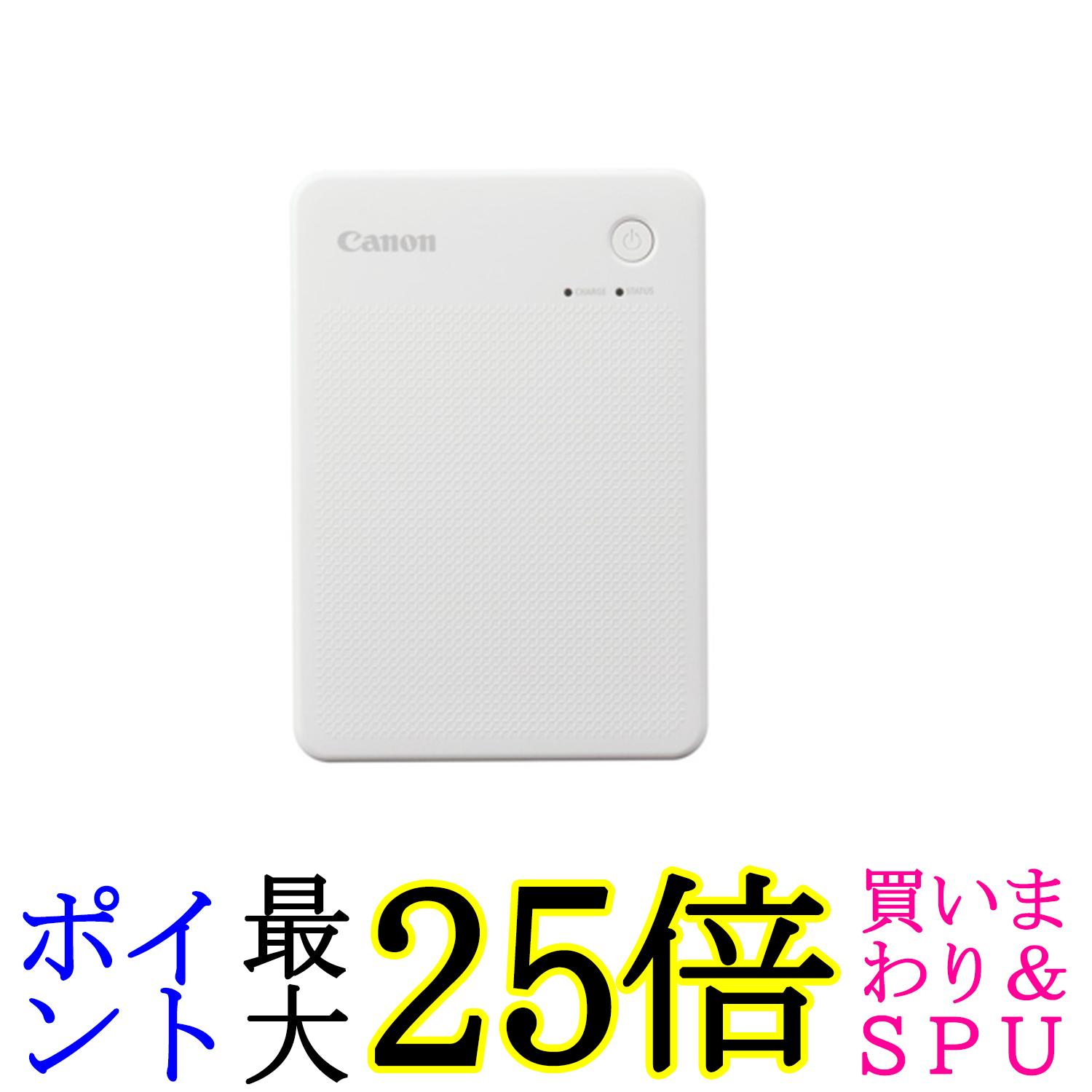 キヤノン スマートフォン用プリンター QX20ホワイト 高耐久シール紙コンパクト 15,981円