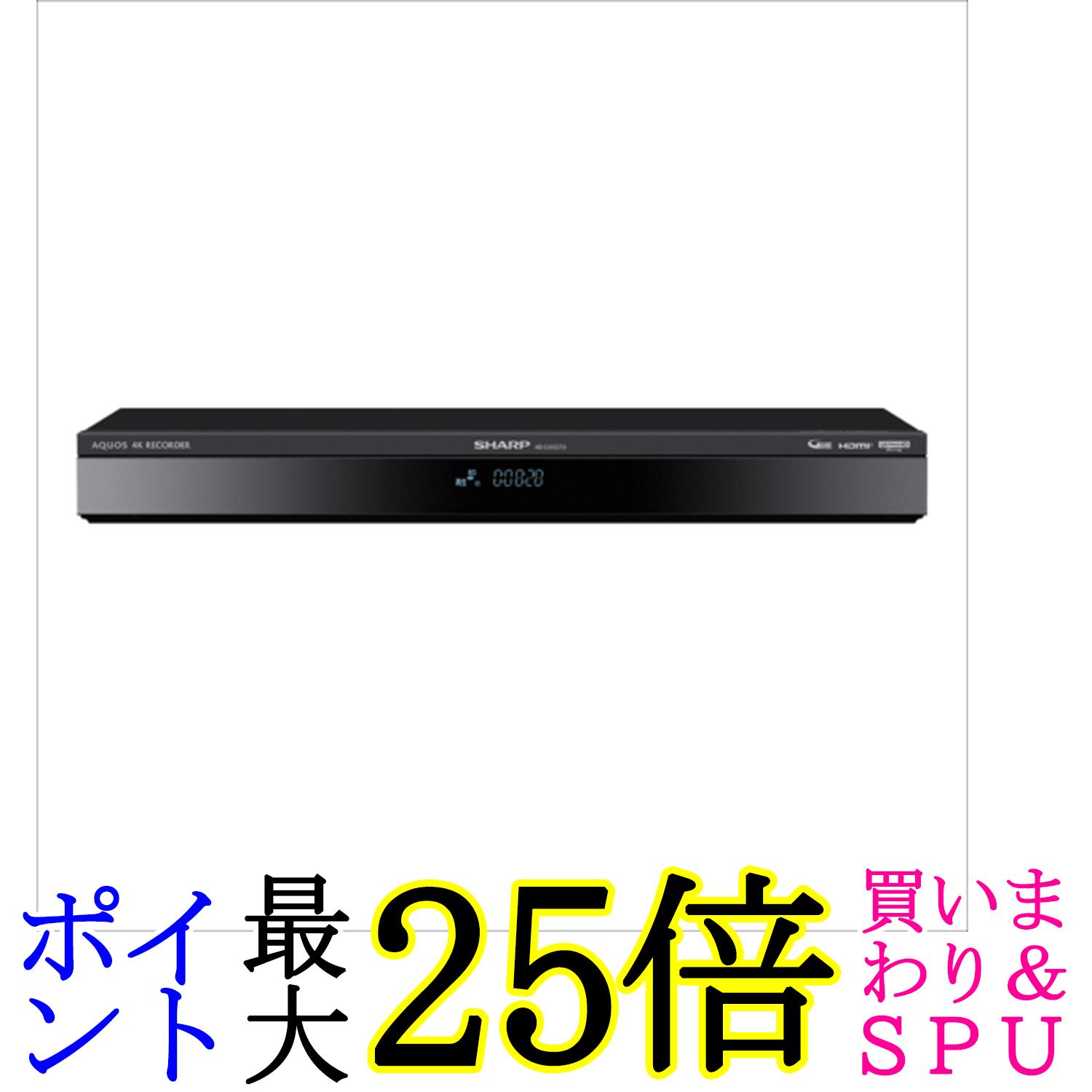 シャープ AQUOS 4Kレコーダー 4B-C20GT3
